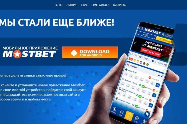 Кракен даркнет рабочая ссылка