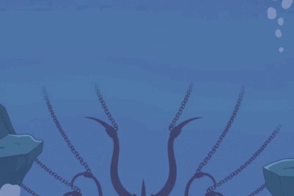 Kraken адрес onion
