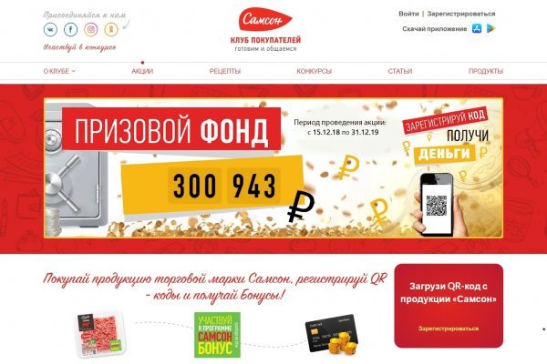 Kra45at