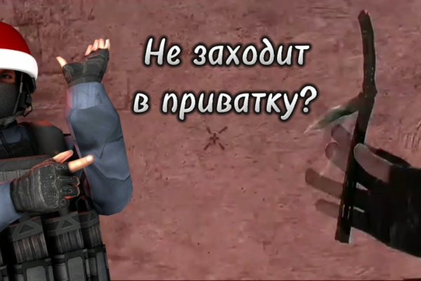 Дарк нет кракен