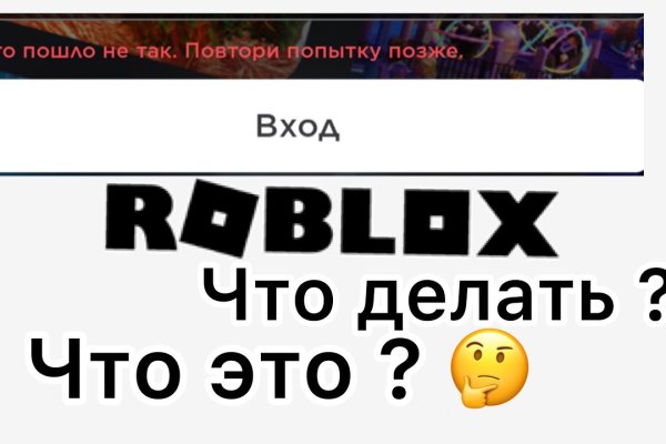Kraken официальный сайт ссылка через tor