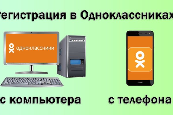 Кракен дарксайд 2025 ссылка