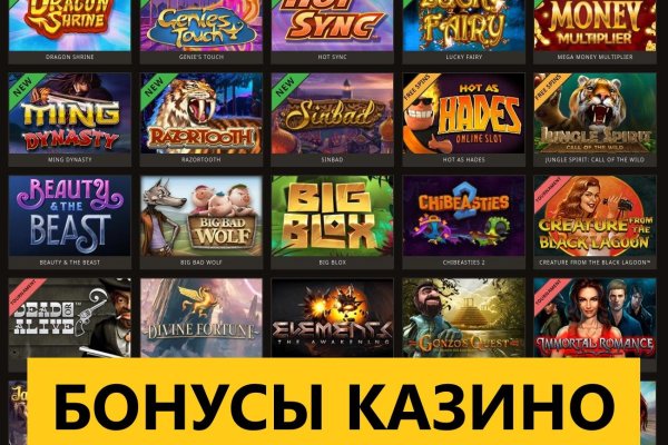 Что такое кракен только через тор