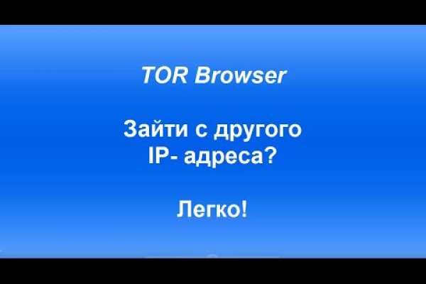 Кракен сайт 2krnk