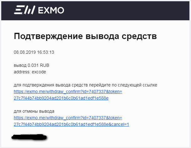 Кракен маркет даркнет только через