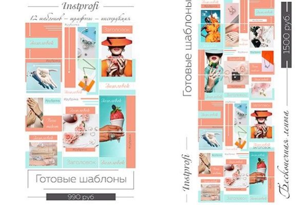 Кракен площадка торговая kr2web in