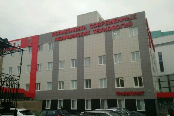 Кракен не работает сайт