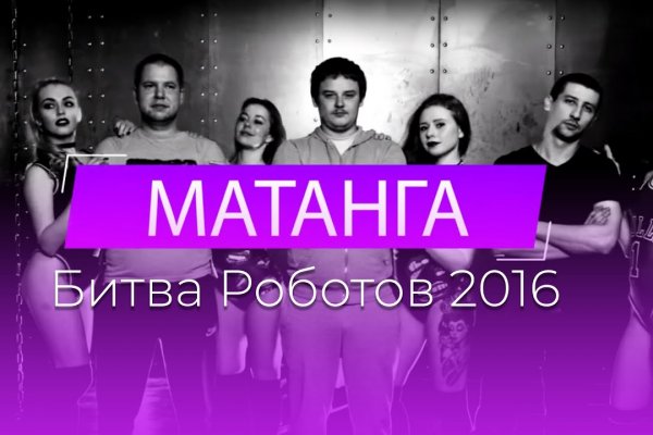 Зайти на кракен через браузер