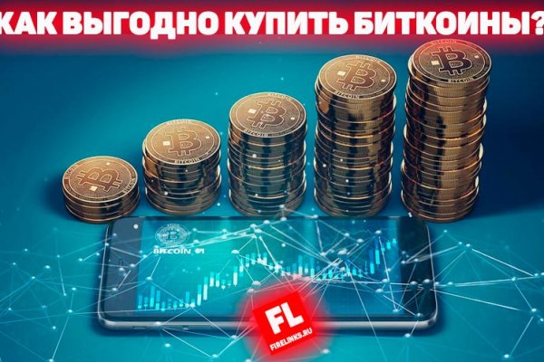 Кракен сайт 18