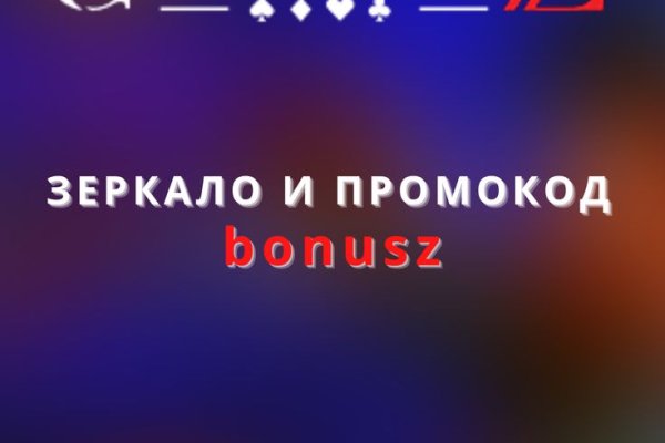 Ссылка на кракен krawebes