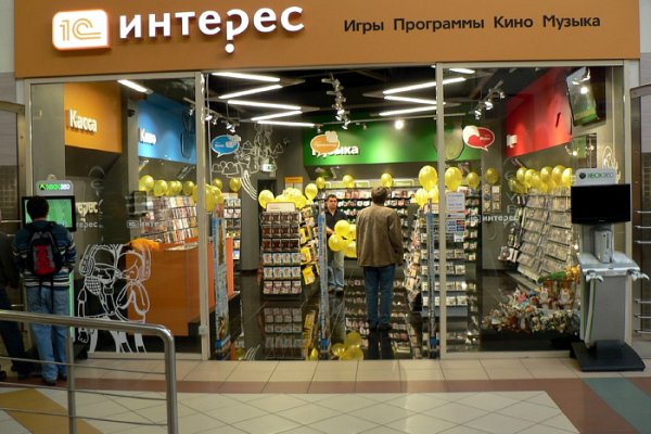 Kraken в россии
