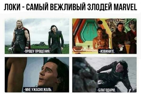 Кракен даркнет маркет ссылка на сайт тор