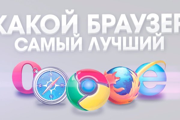 Клирнет ссылка на зеркало маркетплейс кракен