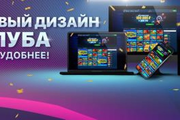 Кракен маркет онион