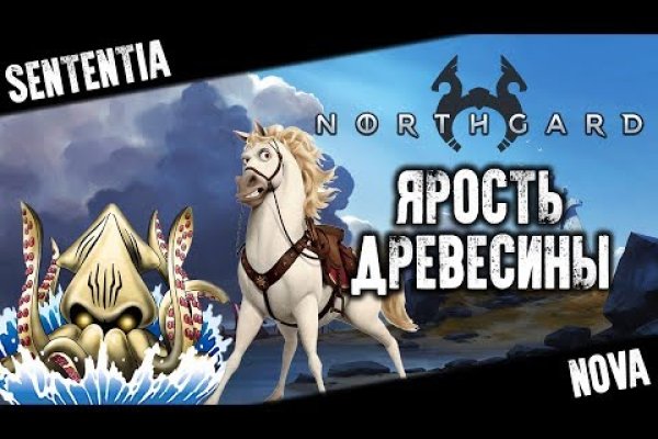 Кракен наркотики россия