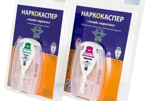 Кракен сайт войти