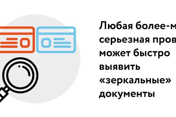 Купить наркотики онлайн