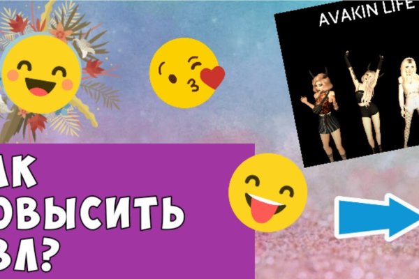 Сайты по продаже наркотиков