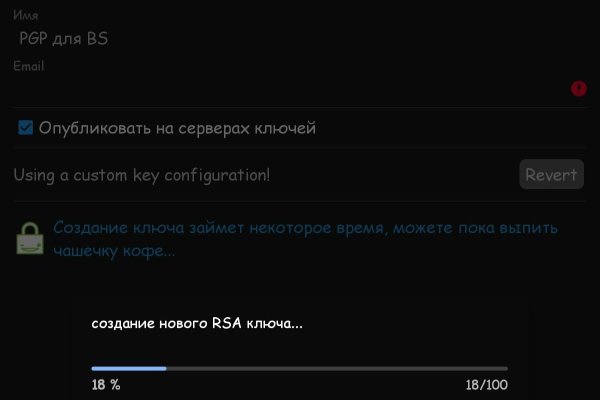 Кракен даркнет store kraken dark link