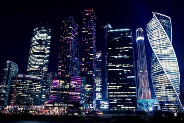 Кракен сайт в тор браузере ссылка