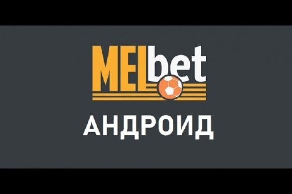 Кракен ссылка маркет