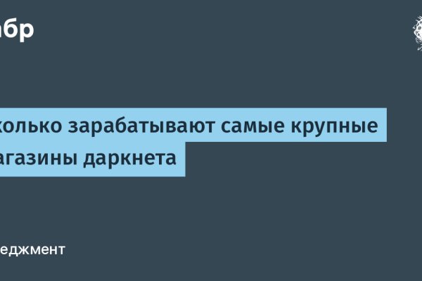 Кракен ссылка работает