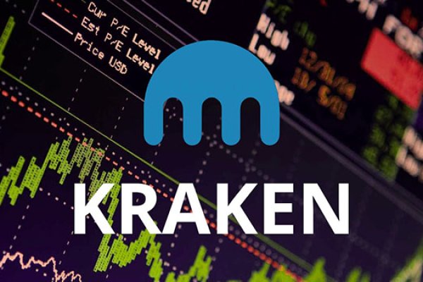 Магазин даркнета