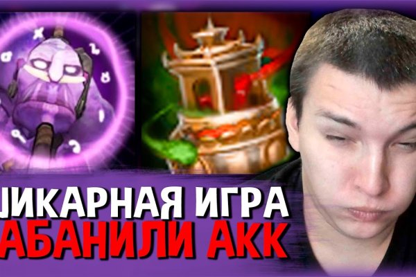 Кракен площадка kr2web in