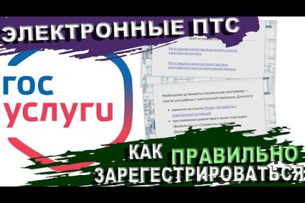 Купить наркотики в москве