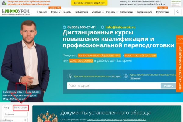 Вход в кракен чтобы купить меф