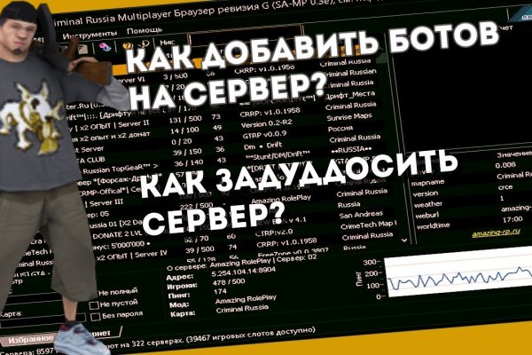 Кракен новый маркетплейс