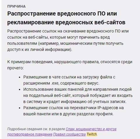 Кракен наркоплейс