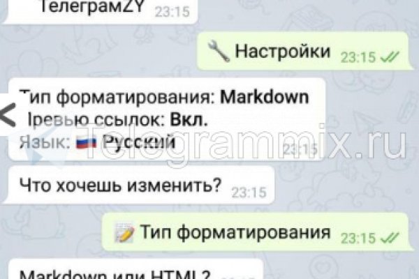 Как восстановить страницу на кракене