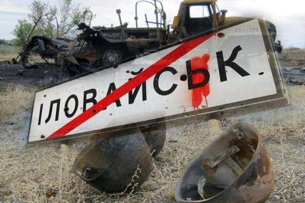 Как зайти на кракен даркнет