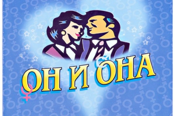 Кракен маркет darknet