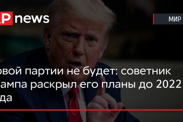 Кракен дарк оригинал ссылка