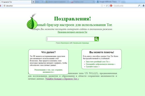 Ссылка на кракен тг