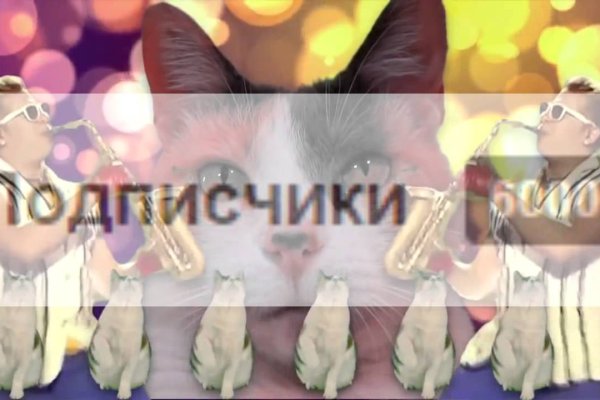 Кракен даркнет только через тор скачать