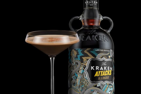 Взломали аккаунт кракен