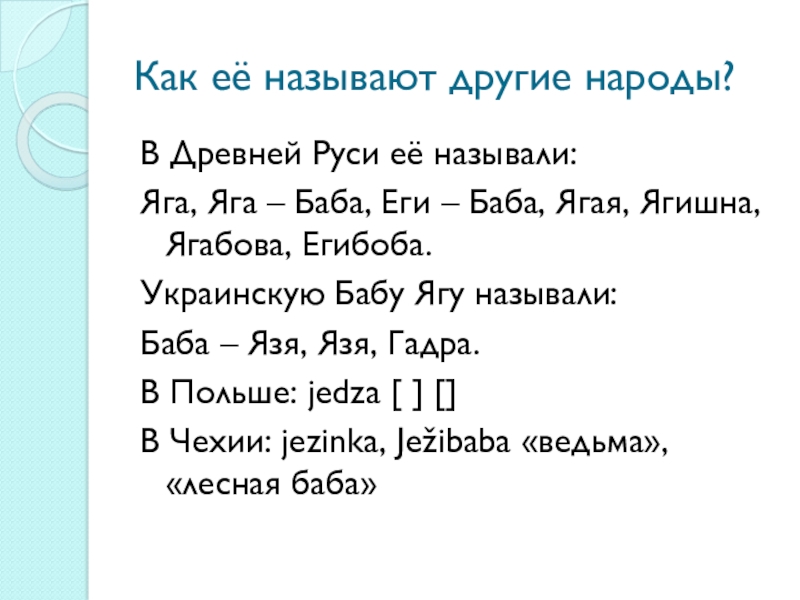 Кракен даркнет официальный