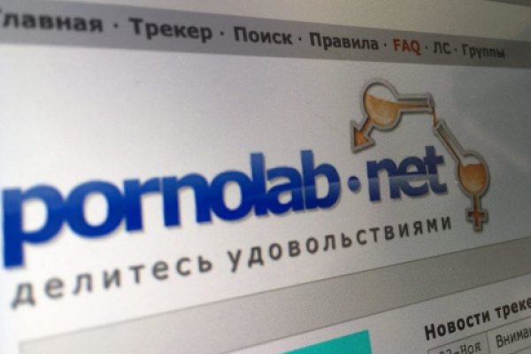 Где брать ссылки на кракен