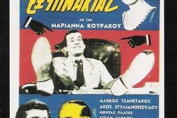 Кракен в обход