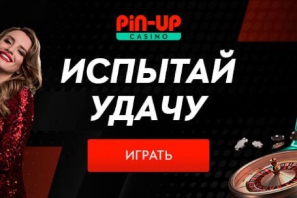 Кракен тор ссылка онион