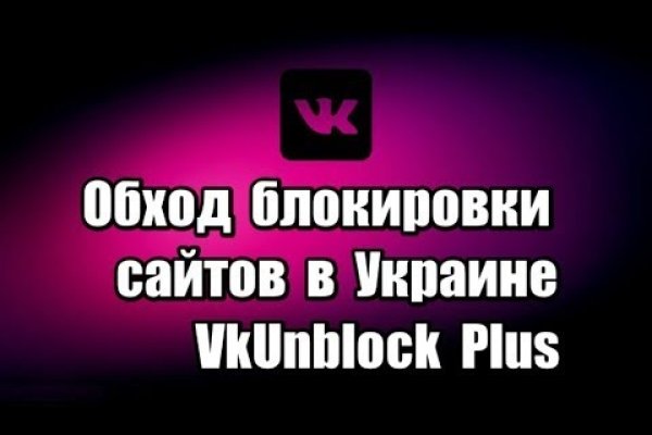 Как зайти в кракен через айфон
