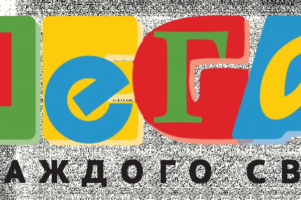 Как найти актуальную ссылку на кракен