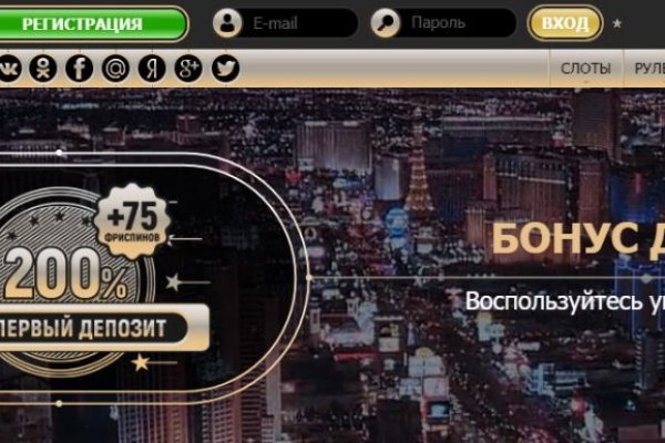 Кракен площадка что это