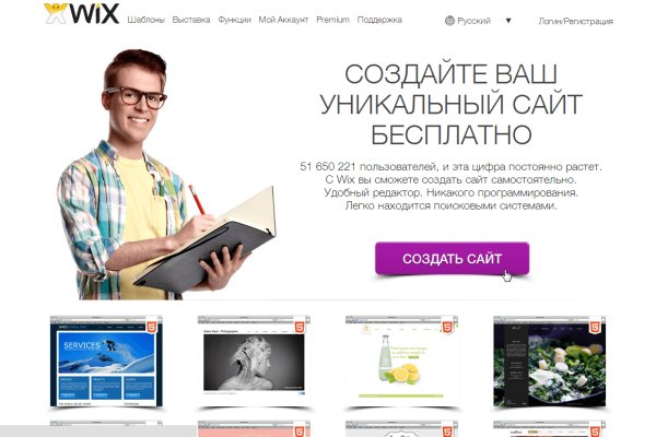 Кракен маркетплейс в питере