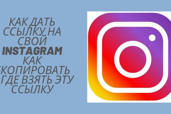 Кракен сайт биз