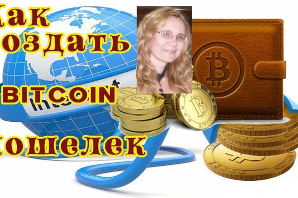 Кракен современный даркнет