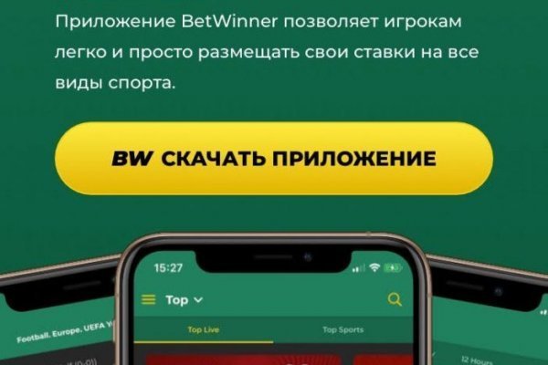 Свежие ссылки кракен